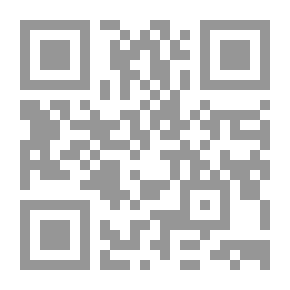 Qr Code التوبة والإنابة