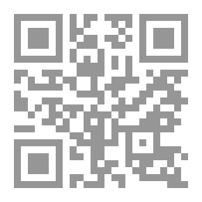 Qr Code الشيخ ناصيف اليازجى