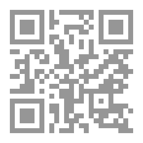 Qr Code The Story of the Rock