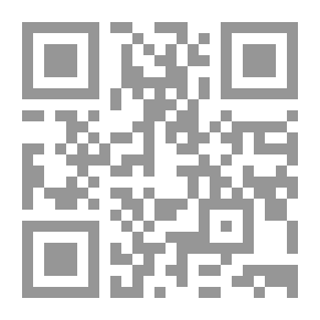 Qr Code البروسية القديمة الشهرية