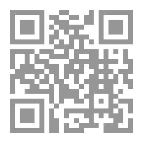 Qr Code أوقف هذا القطار - مجموعة قصصية