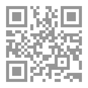 Qr Code الإدارة الفلسطينية تحت الاحتلال الإسرائيلي، مجموعة الأزمة الدولية ICG