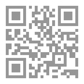 Qr Code خواطر من وحي القرآن