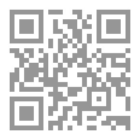 Qr Code Play And Child Development