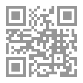 Qr Code الدرة الثمينة فيما لزائر النبي (ص) إلى المدينة المنورة