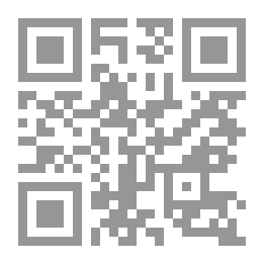 Qr Code قاموس مصطلحات الإدارة – المحاسبة- والمالية والمصرفيــــة