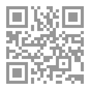 Qr Code On Land and Sea at the Dardanelles