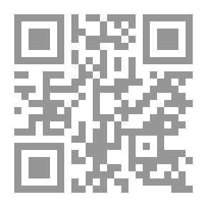 Qr Code ياقوتة البيان (أرجوزة في البلاغة وشرحها)