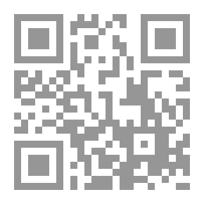 Qr Code Media And Update