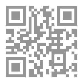 Qr Code حوكمة الشركات