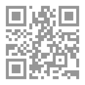 Qr Code Land at Last: A Novel