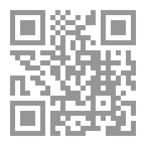 Qr Code صفوة المؤلفات الكاملة #1: الشوقيات