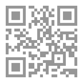 Qr Code محمد والمسيح