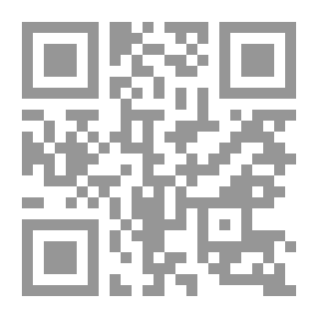 Qr Code The Exit From The Strife