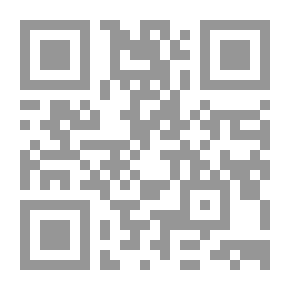 Qr Code Agenda For The 21st Century Volume One