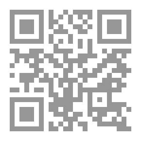 Qr Code دراسات في تاريخ الدولة العثمانية