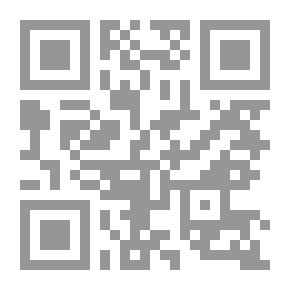 Qr Code إدارة المؤسسات الإجتماعية في بيئة متغيرة