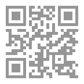 Qr Code خصائص البراكين