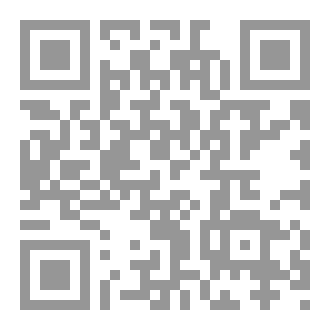 Qr Code كما يوحنا في باتموس