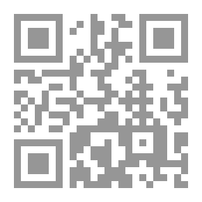 Qr Code المحيط في الترجمة والتعبير باللغتين الإنكليزية والعربية - الجزء الأول