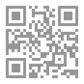 Qr Code لا ريكري - ليفر (Niveau 1)