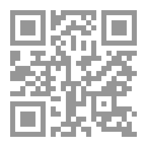 Qr Code موسوعة عباس محمود العقاد الإسلامية مج2 العبقريات الإسلامية