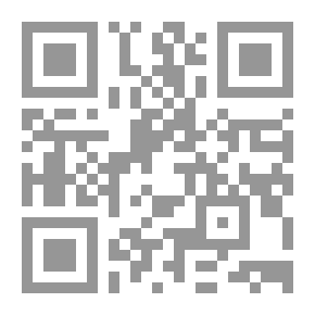 Qr Code Submarine and Anti-submarine