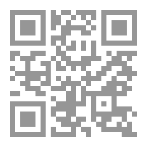 Qr Code Hildegarde's Holiday: A Story for Girls