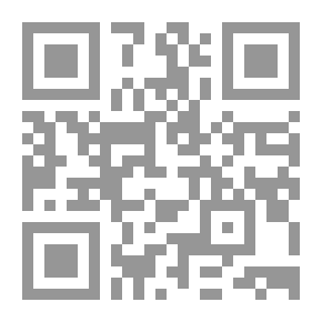 Qr Code الموسوعة فى أعلام الدنيا 900 شخصية عالمية