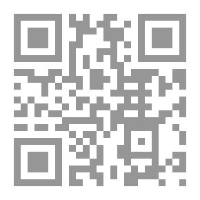 Qr Code تاريخ فلسطين الحديث والمعاصر المرحلة الثانوية