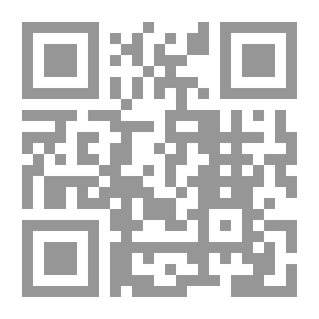 Qr Code الخوارزميات وبنى المعطيات