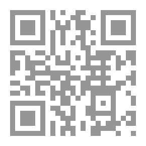 Qr Code Ares Isländerbuch