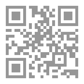 Qr Code تدريس الرياضيات الفعال من رياض الأطفال حتى الصف السادس الإبتدائي