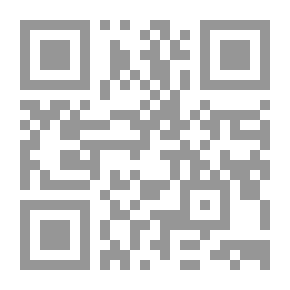 Qr Code البانيان