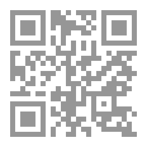 Qr Code الفلك والأنواء في التراث