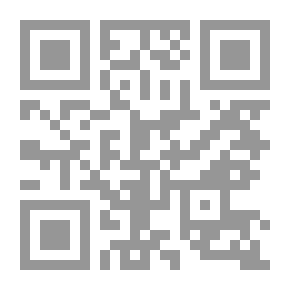 Qr Code ‫مخاض الديموقراطيّة في لبنان والشرق الأوسط (مجلة المشرق Book 89)‬