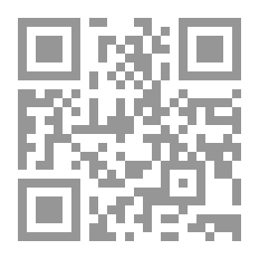 Qr Code الطفل `تنشئته وحاجاته`