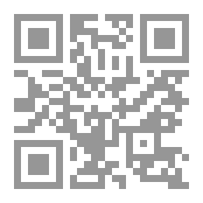 Qr Code سنوات في تاريخ الأرض