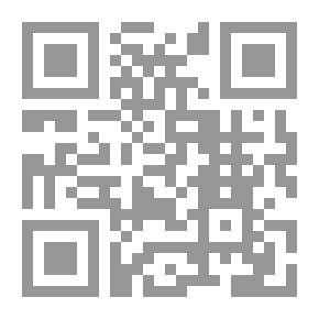 Qr Code هذه وصيتي