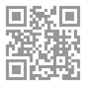 Qr Code The Princess And The Moon - Group Two