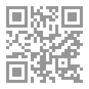 Qr Code لعبة الريش في الشمال الشرقي
