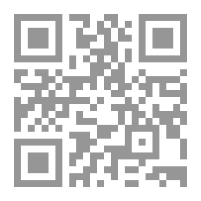 Qr Code حاجز الخوف