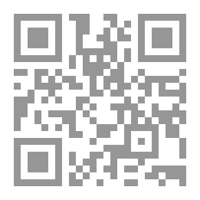 Qr Code الأرض الجريحة