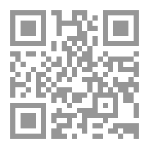 Qr Code كربلاء ثورة لا تنتهي