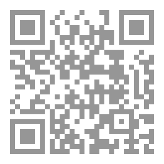 Qr Code Stop .... You will die soon