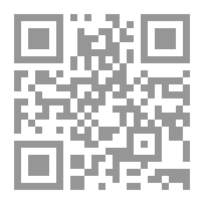 Qr Code دليل كمال الأجسام