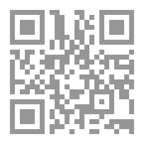 Qr Code صون المكرمات برعاية البنات