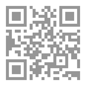 Qr Code قضايا النهوض العربي والعولمة