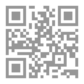 Qr Code Spotlight On The Reality Of The Syrian Social National Issue