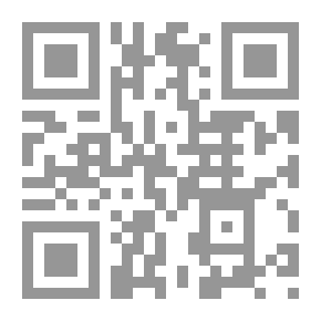 Qr Code الغريب (عربي - إنجليزي)